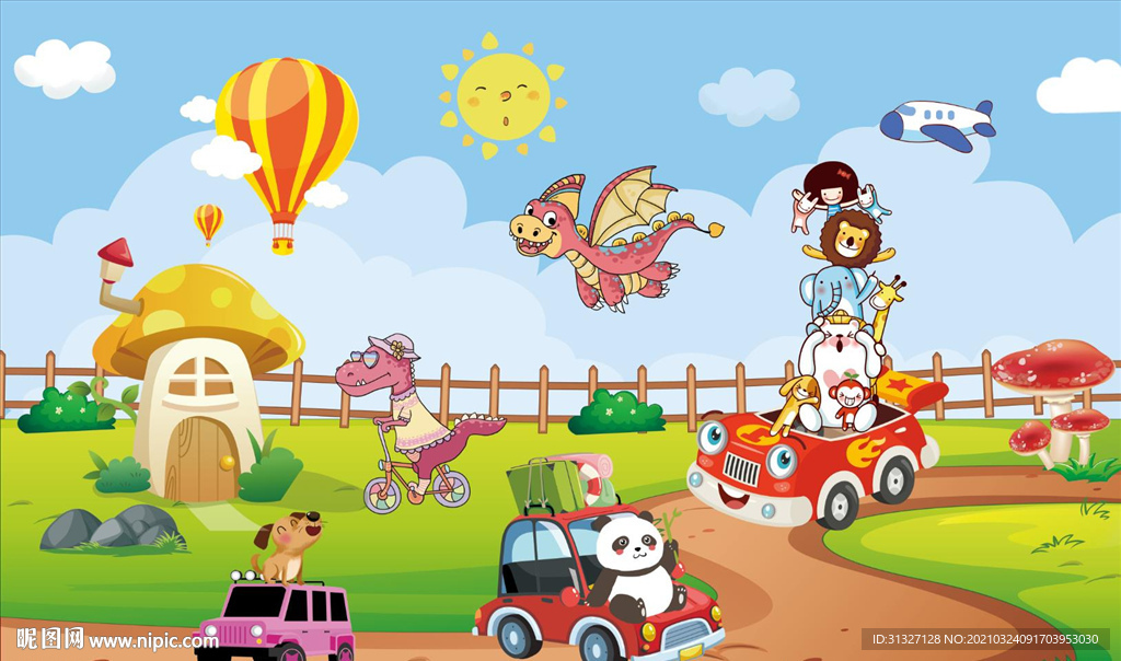 可爱儿童游乐园动物赛车图片