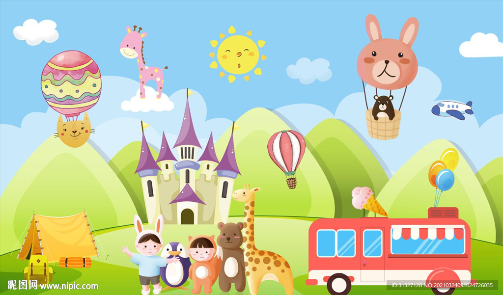 野外游玩儿童踏青雪糕车图片