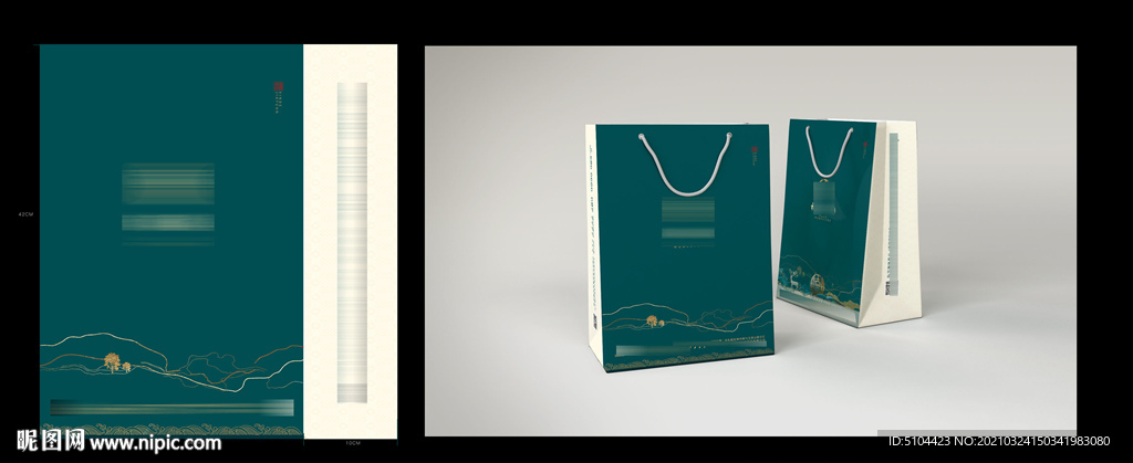 新中式地产绿色手提袋