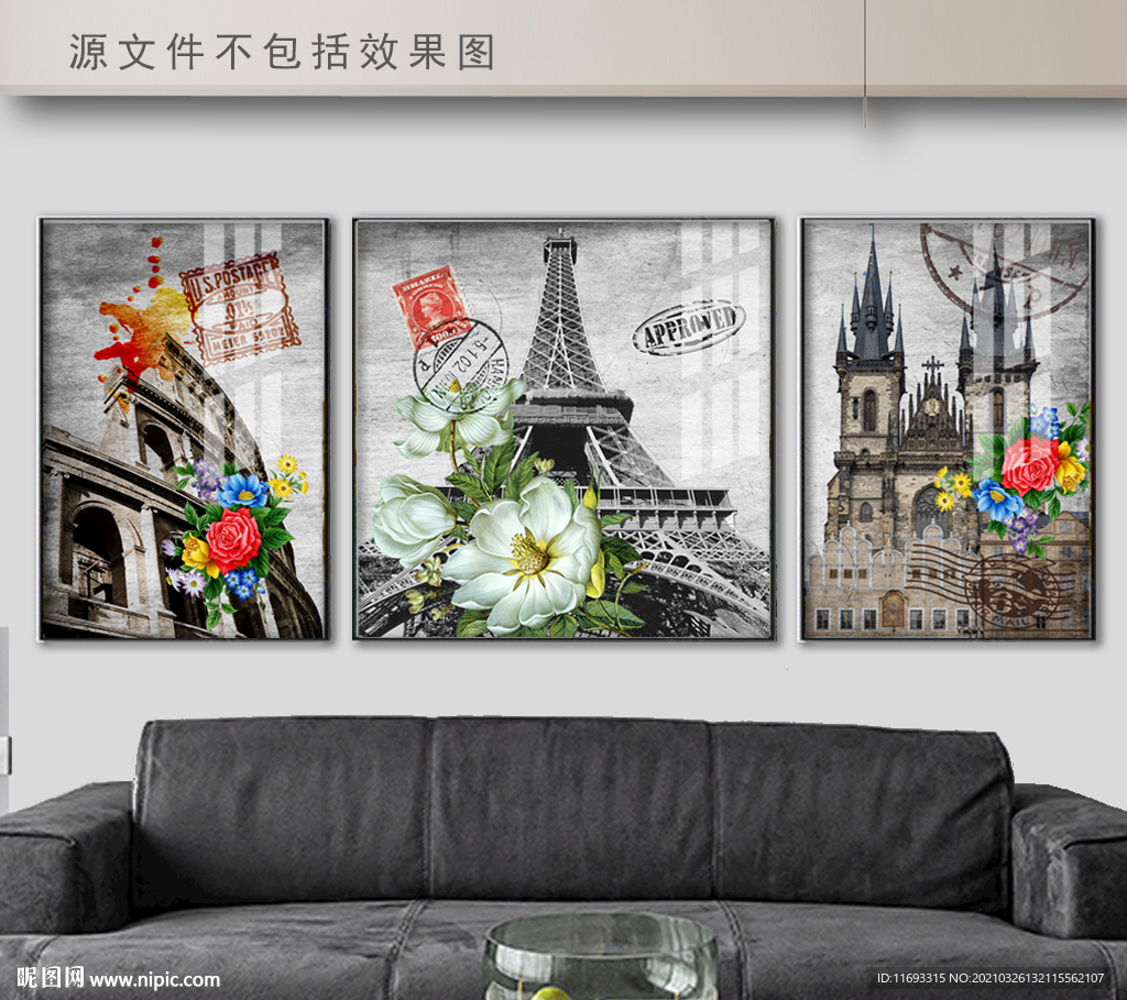 欧式油画三联画