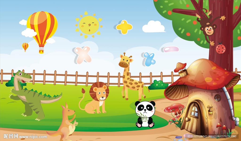 大树蘑菇卡通动物园背景墙
