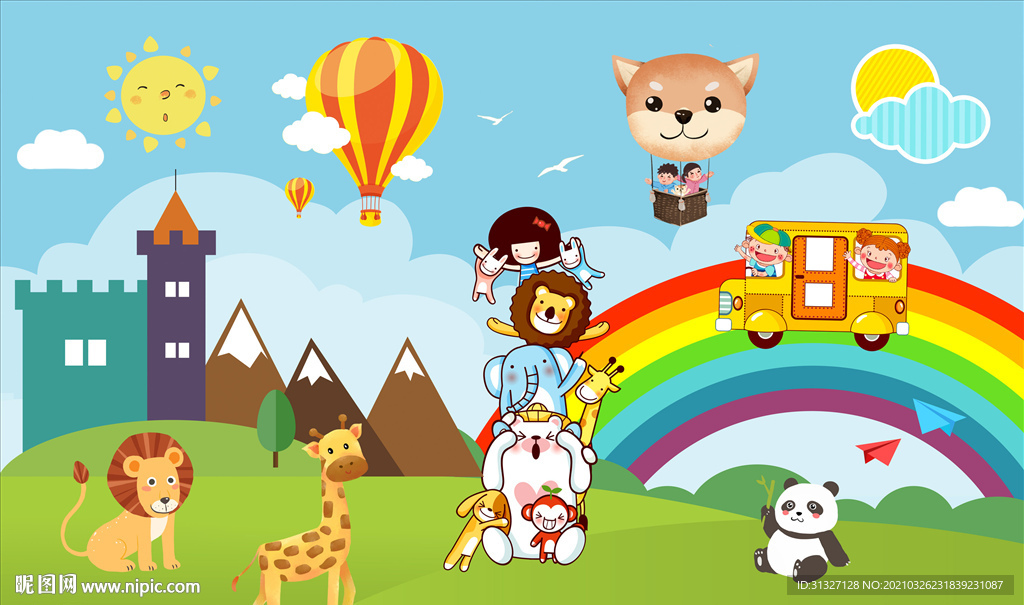 卡通草地动物彩虹城市背景墙