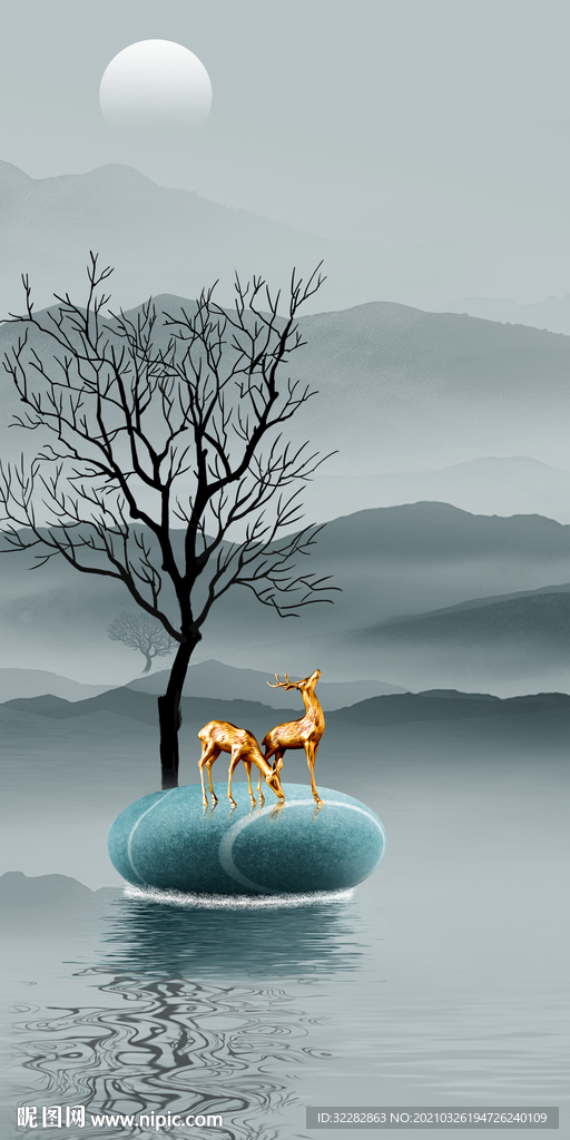 现代蓝色简约麋鹿山水分层画