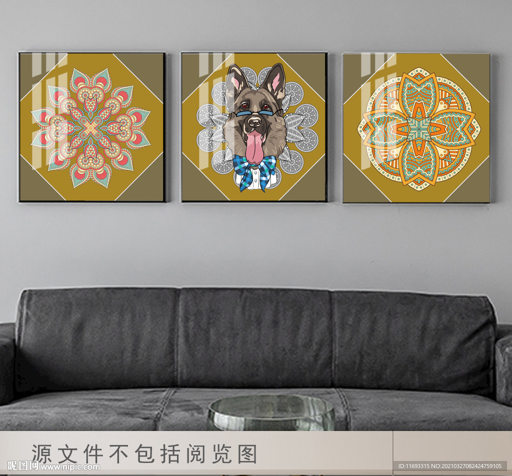 现代三联装饰画