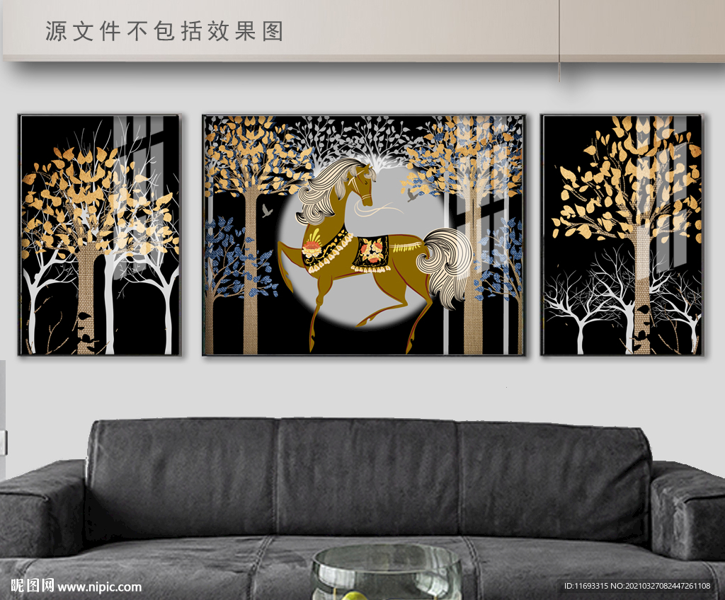 抽象骏马三联画