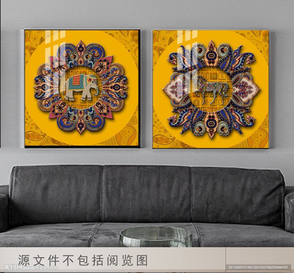 现代欧式大象骏马花纹装饰画