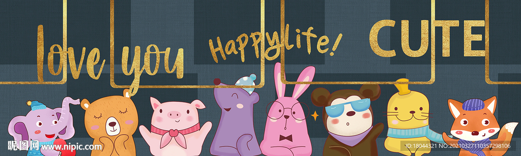 可爱卡通小动物轻奢厨房地垫