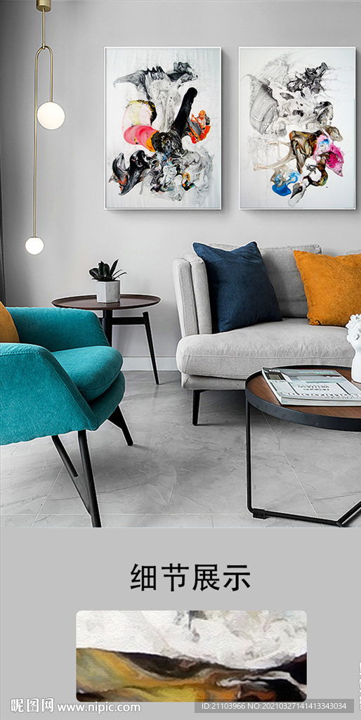 欧式抽象油画两联装饰画