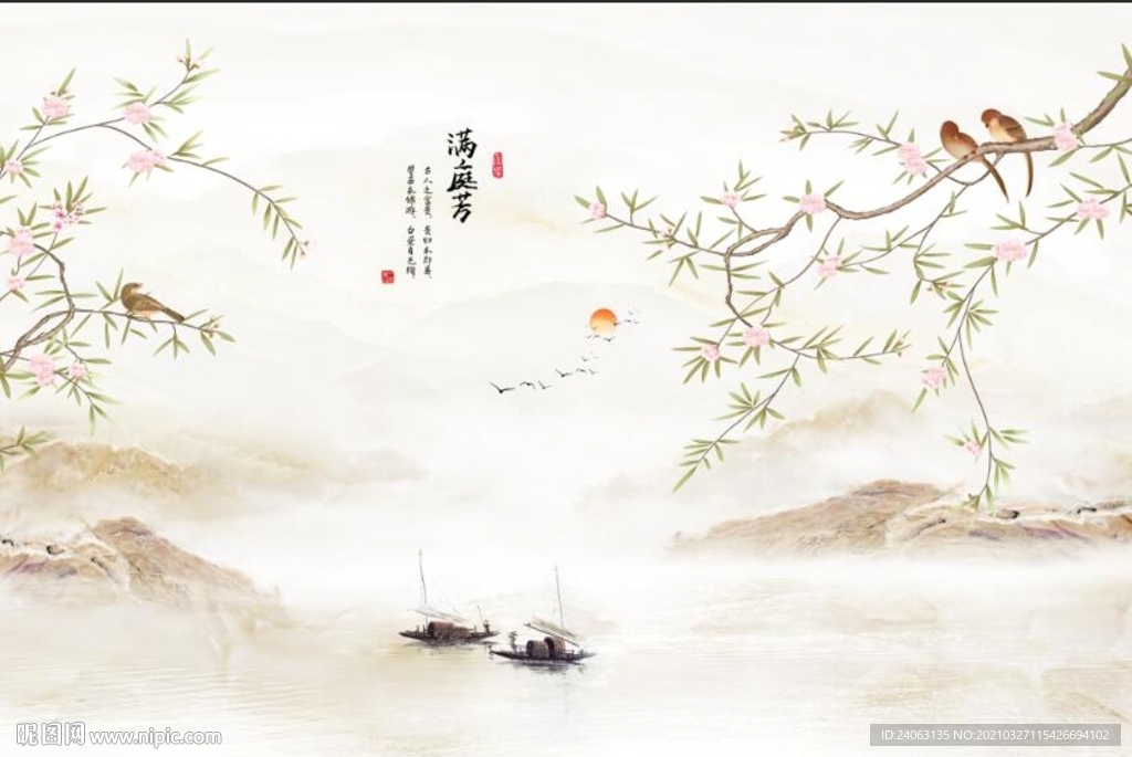 新中式工笔花鸟满庭芳背景墙