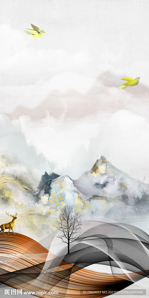 爆款最新山水玄关 TIF分层