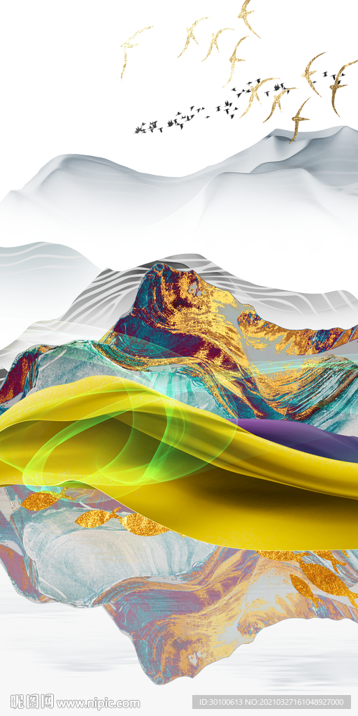 大气山水玄关框画 tif分层