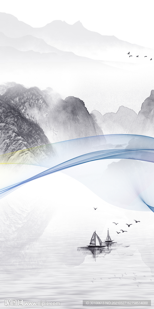 中国风新品山水玄关 tif分层