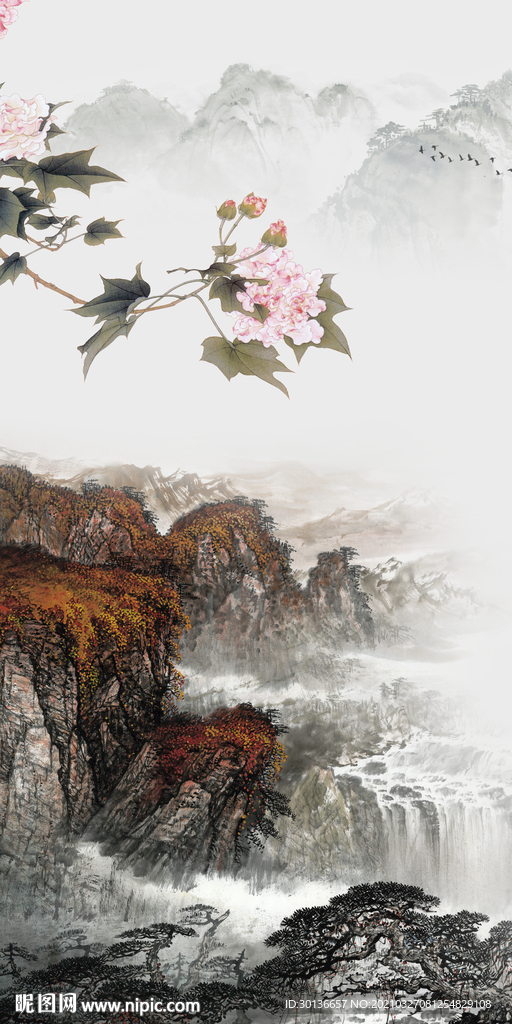 高清 现代玄关山水 TIF分层