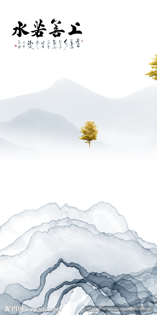 背景墙最新玄关画 TIF分层