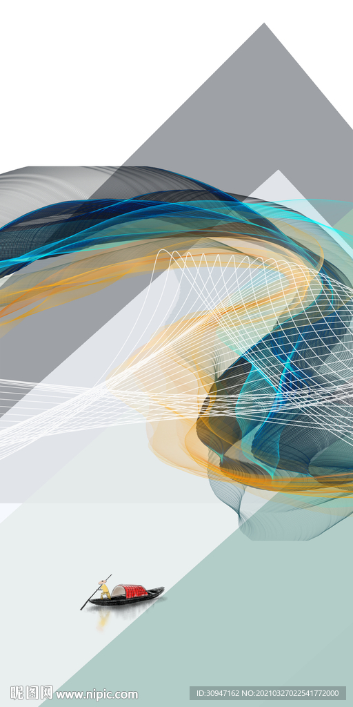 几何新玄关无框画 TIF分层