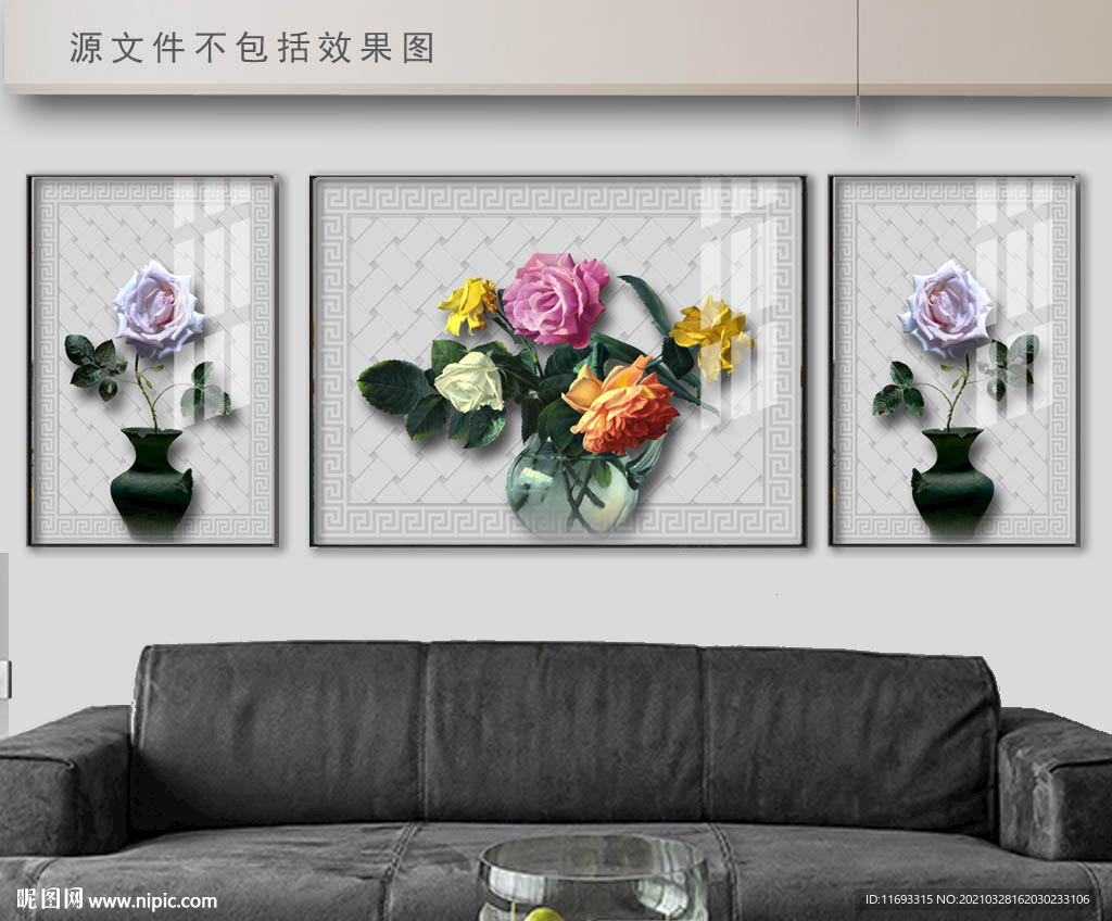 欧式花瓶花卉油画三联画