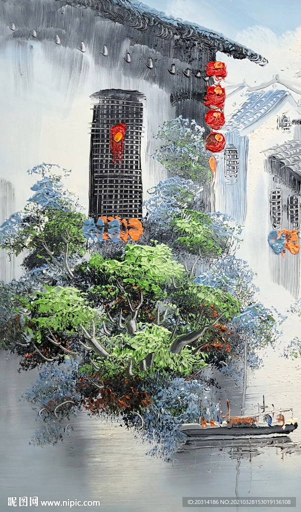 江南水乡油画