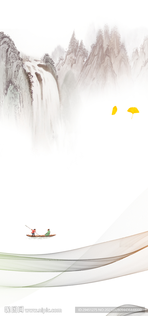 爆款玄关意境山水 TIF分层