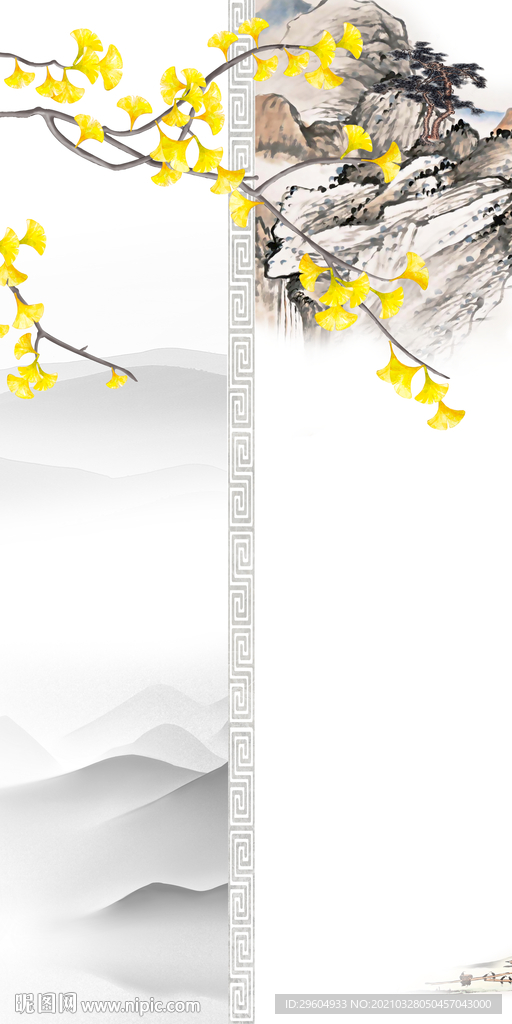 新中式简约山水玄关 TIF分层