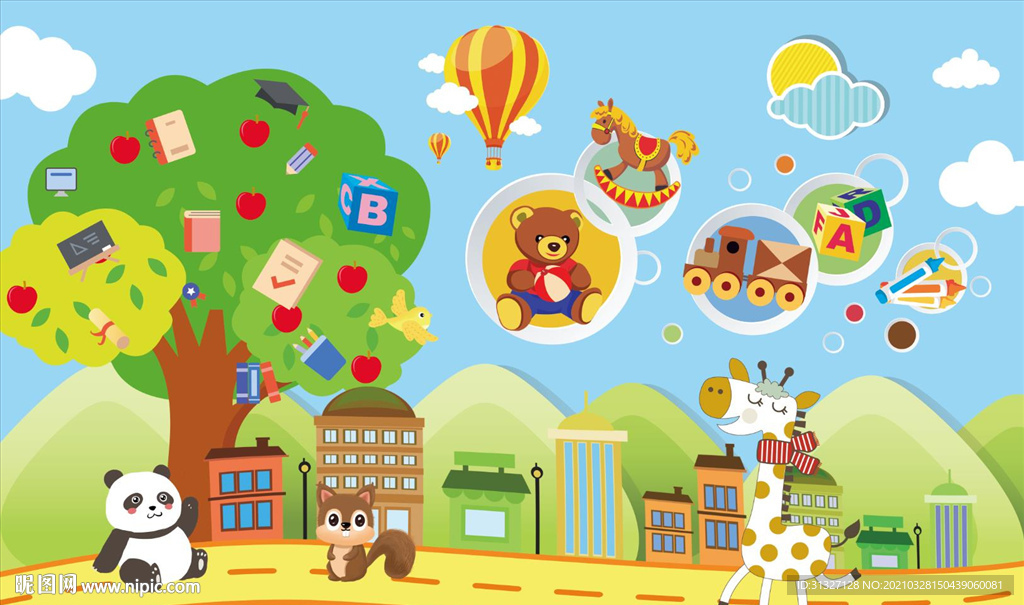 智慧树儿童玩具卡通背景墙