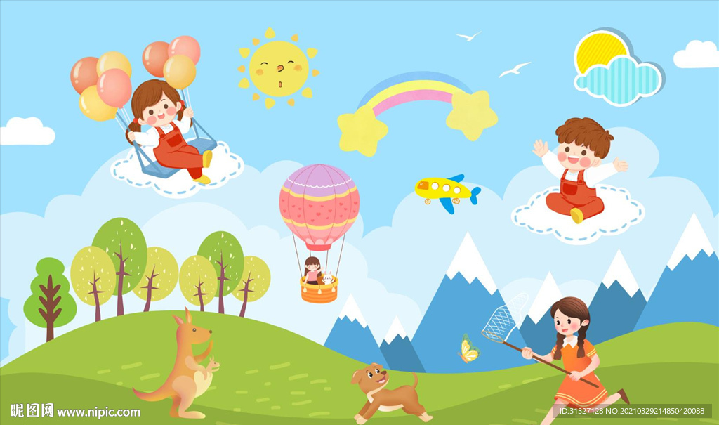 儿童快乐小女孩草地背景墙