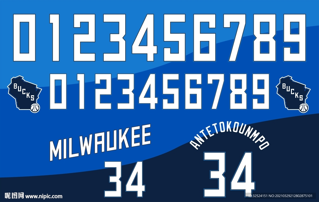 雄鹿队新赛季蓝色球衣