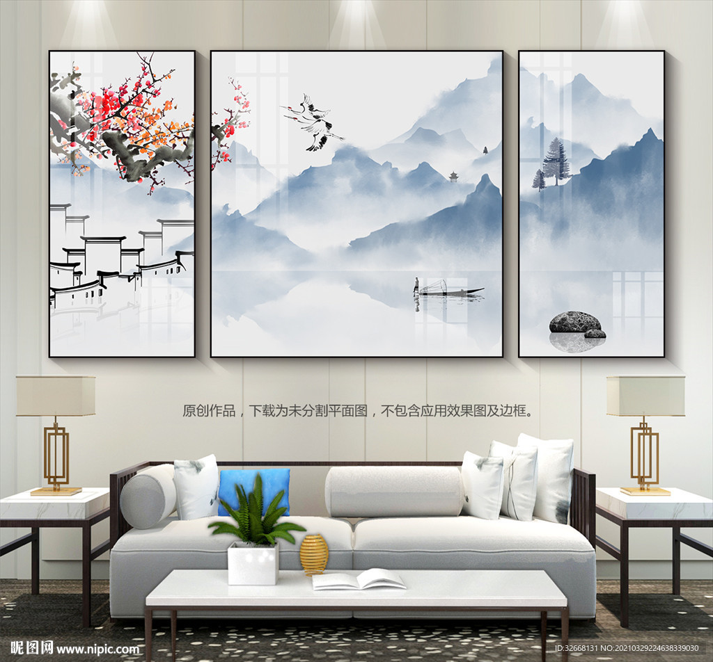 中式梅花远山装饰画无框画挂画