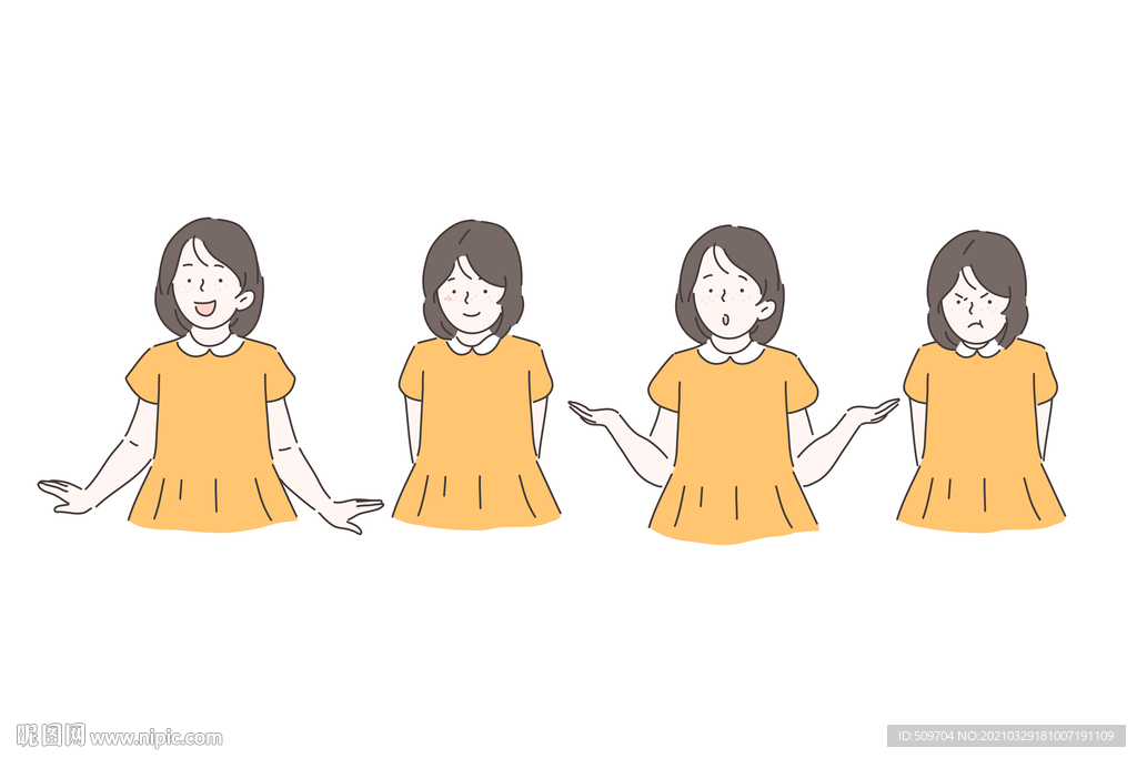 简约人物生活形象插画图片