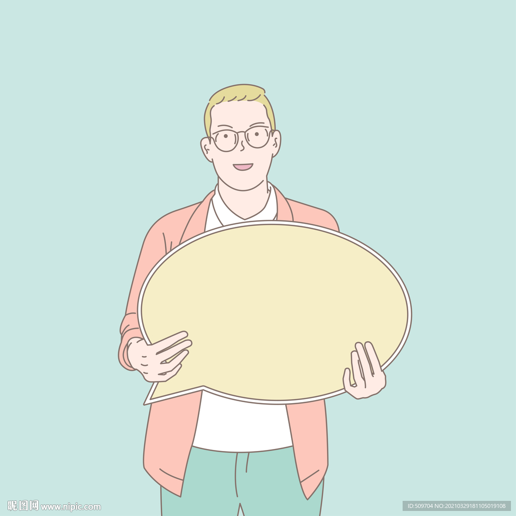 简约人物生活形象插画图片