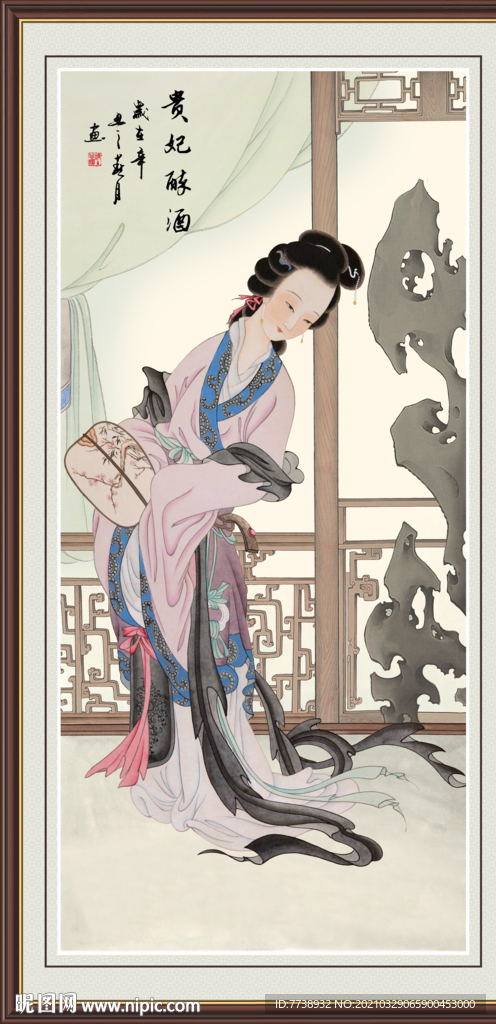 贵妃醉酒仕女图