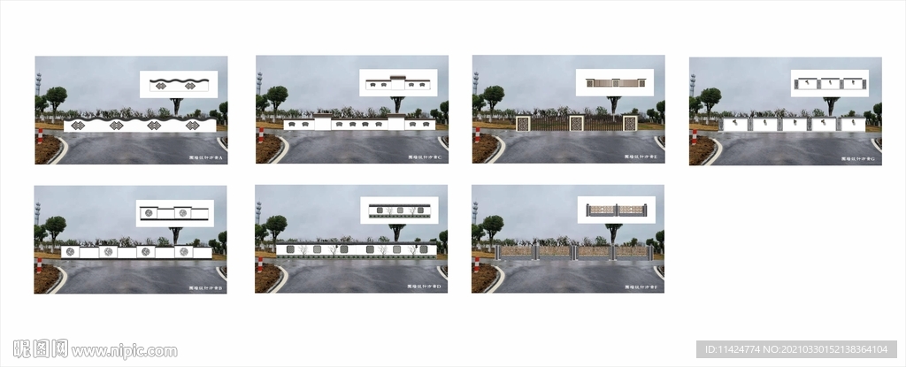 徽派围墙设计方案