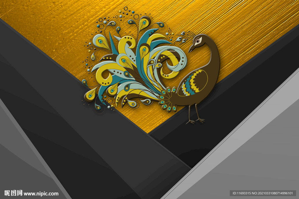 3D立体孔雀背景墙