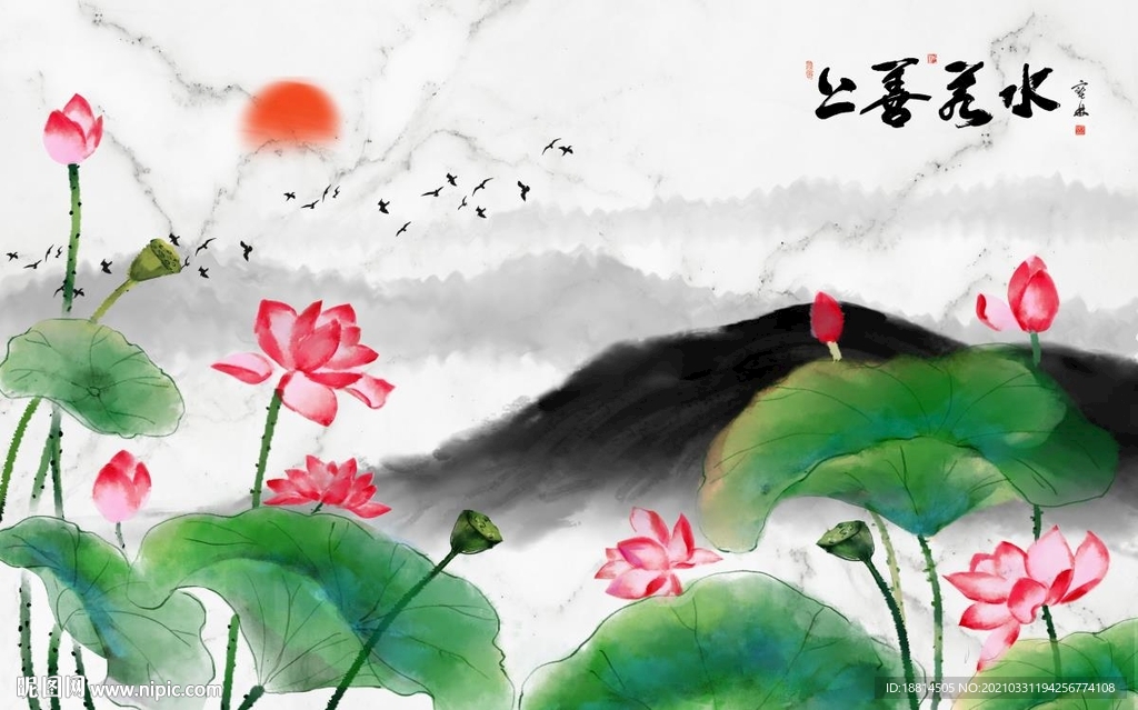 爵士白上善若水荷花新中式背景墙