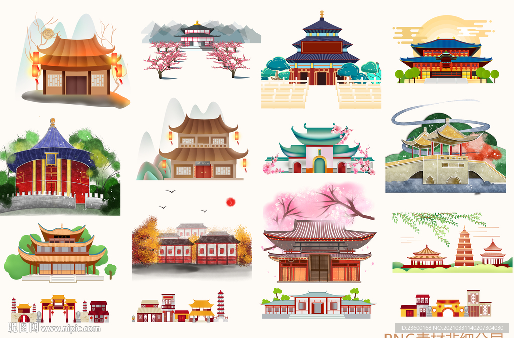 国潮风中式建筑