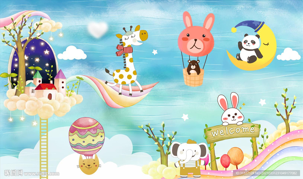 卡通儿童背景墙