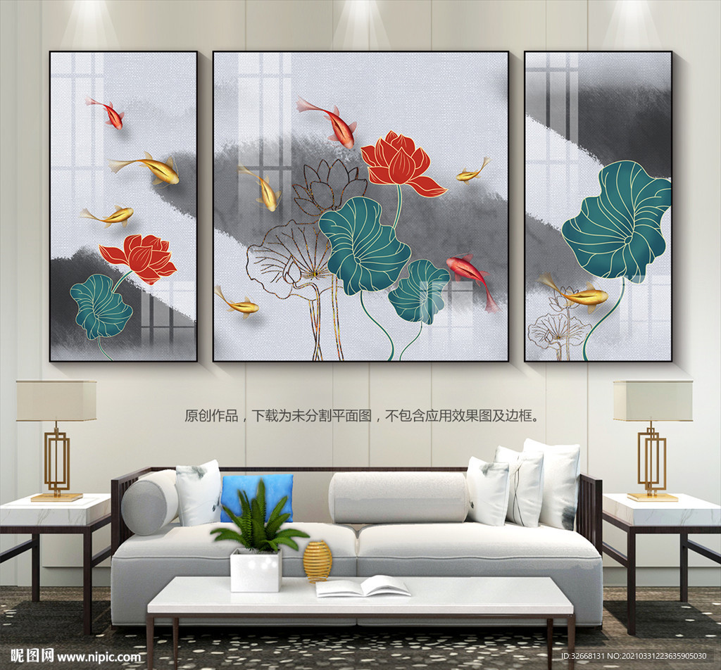 中式水墨荷花客厅装饰画无框画