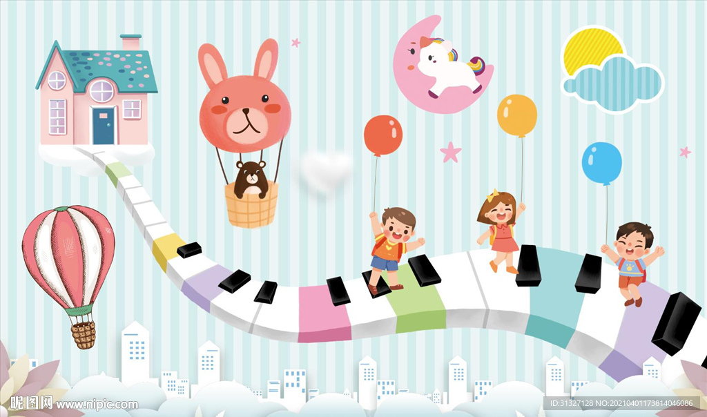 儿童卡通天梯城堡背景墙