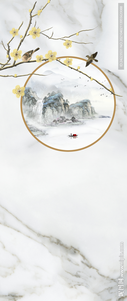 新中式爵士白梅花山水玄关