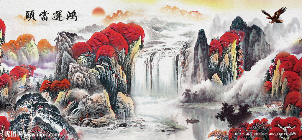 鸿运当头背景墙