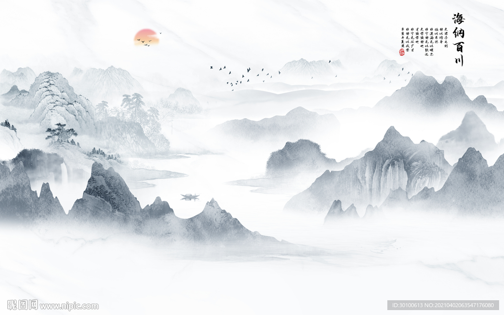 中国风山水背景墙画 TIF分层