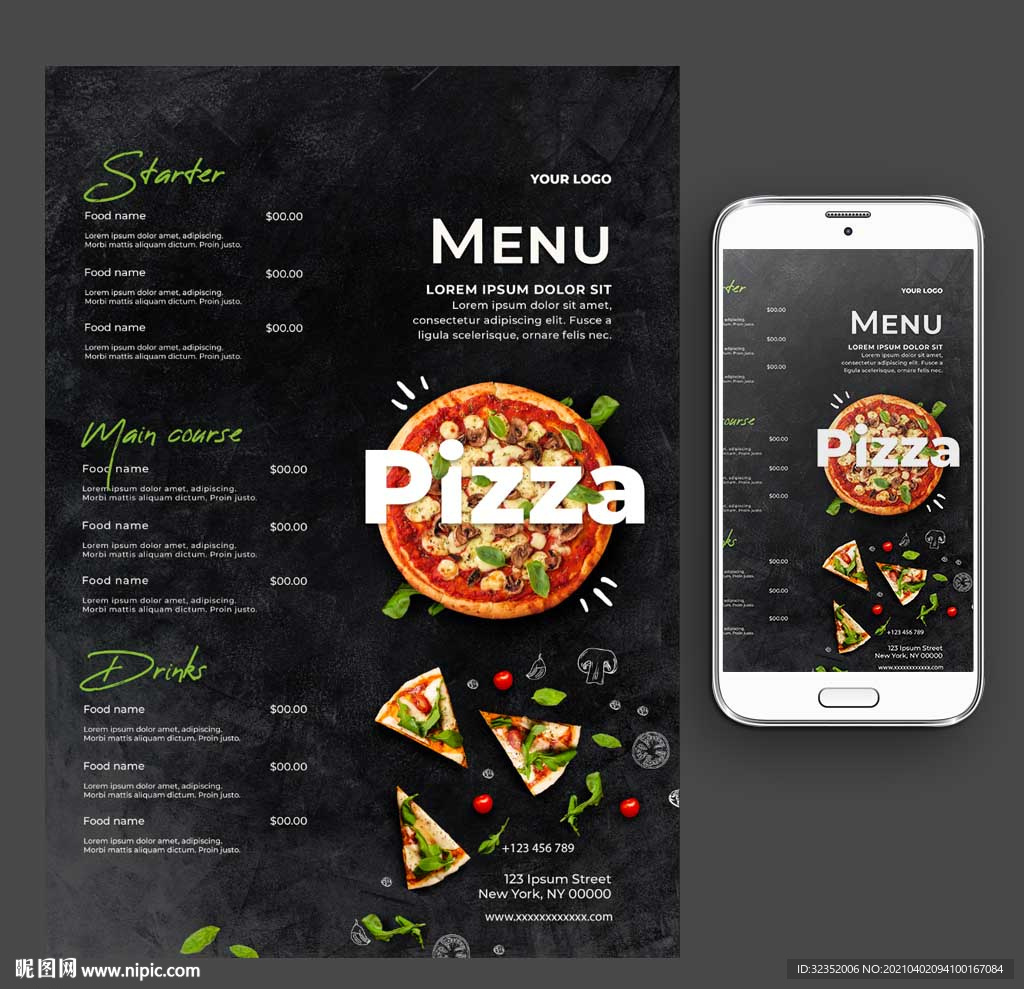 披萨西餐菜谱餐单