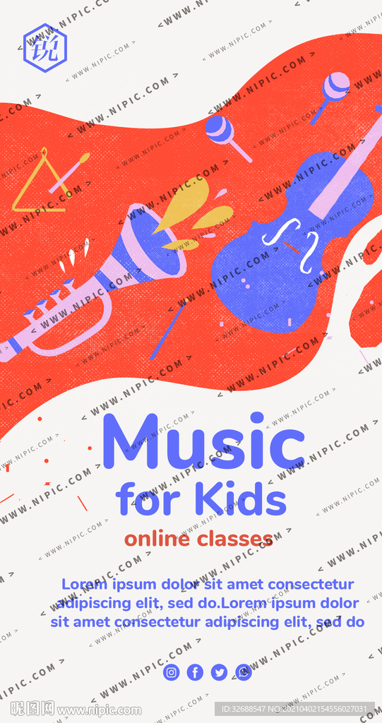 锐系列音乐演出海报