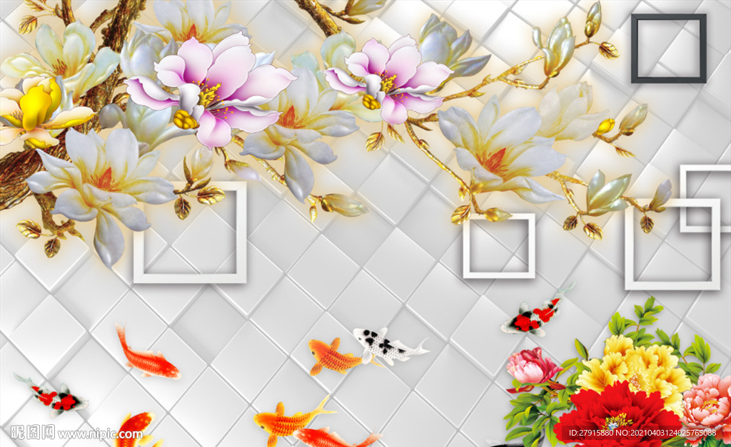 3D玉兰浮雕花朵牡丹九鱼