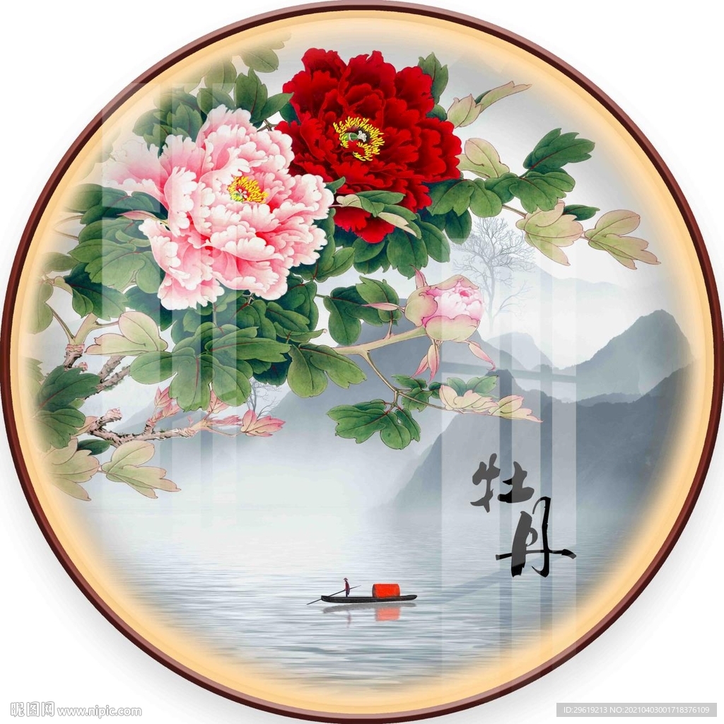 新中式花开富贵牡丹花圆形装饰画