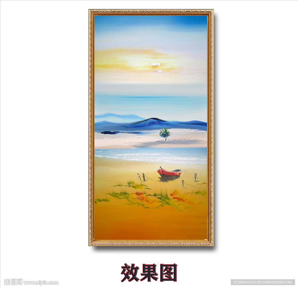 艺术海边风景玄关装饰画