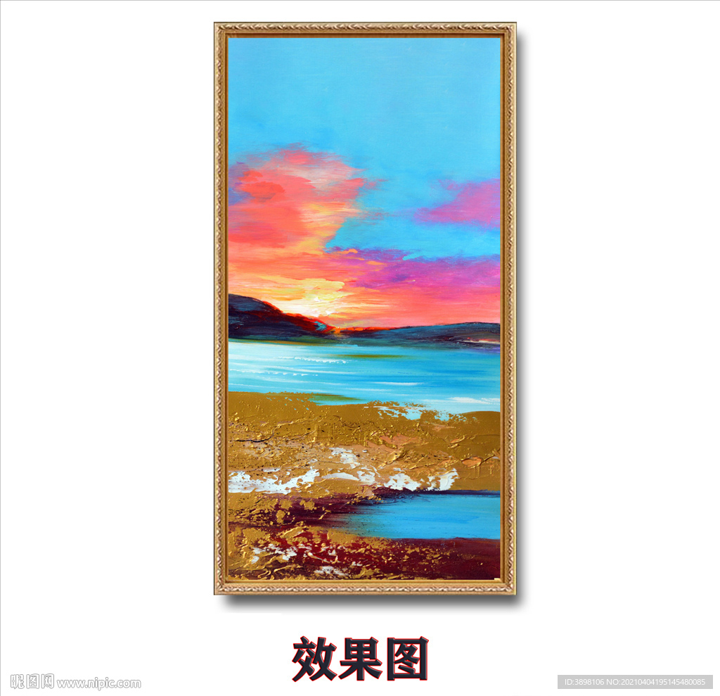 艺术抽象玄关装饰画