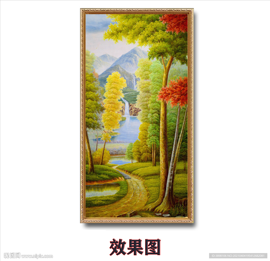 手绘艺术田园树林玄关装饰画