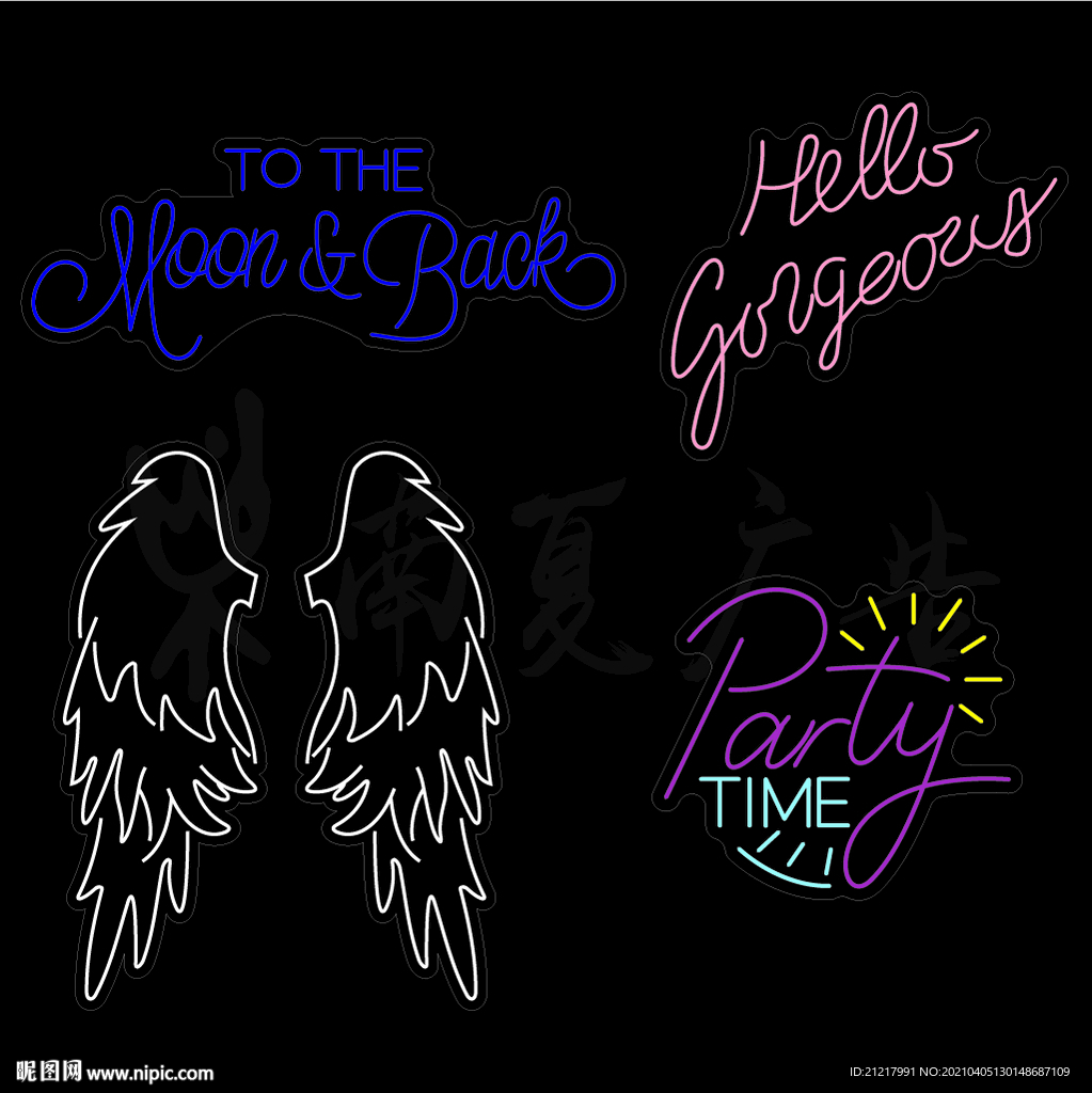 霓虹灯INS风复古翅膀活动背景