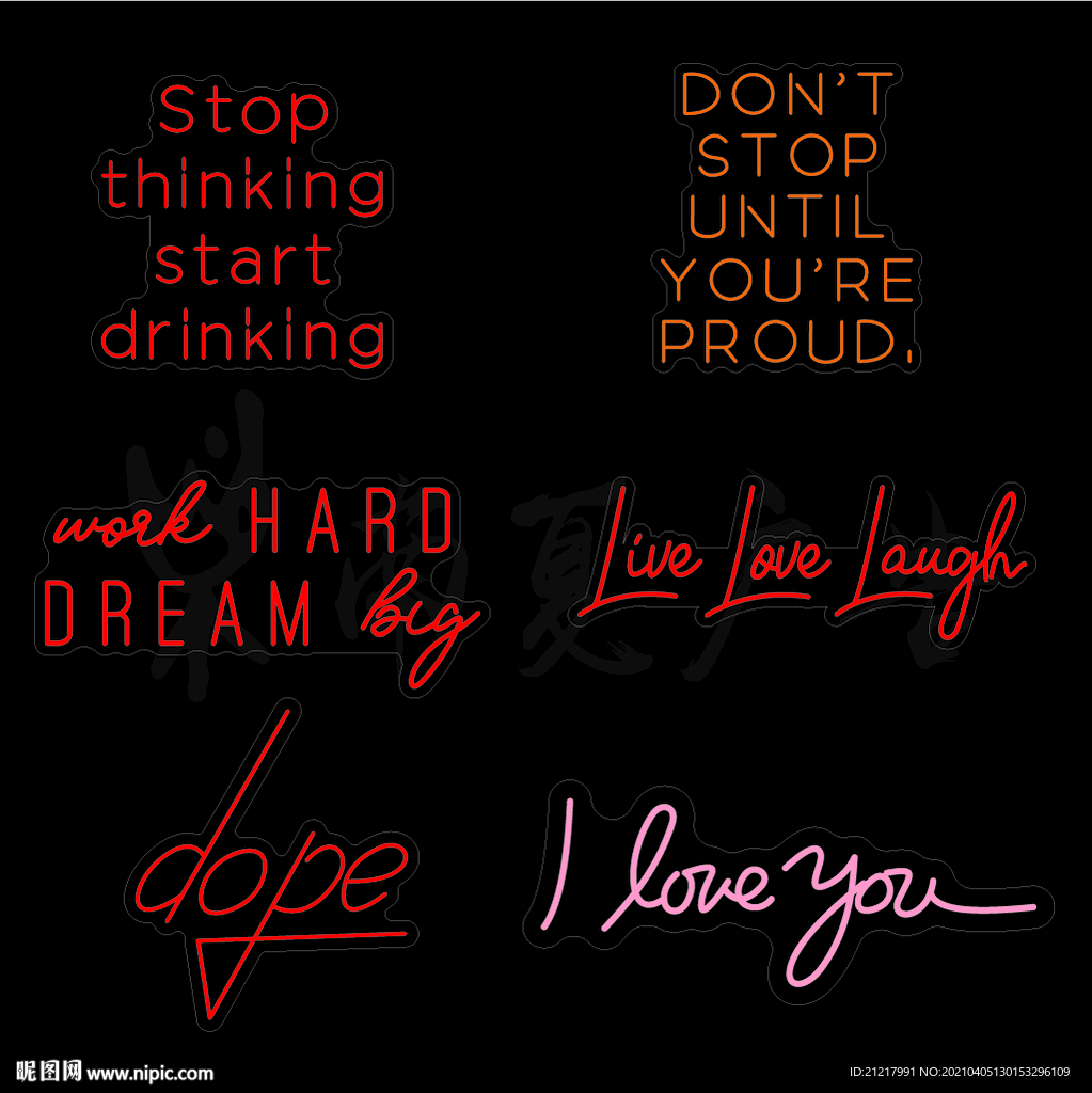 霓虹灯外贸INS风英文婚庆字体