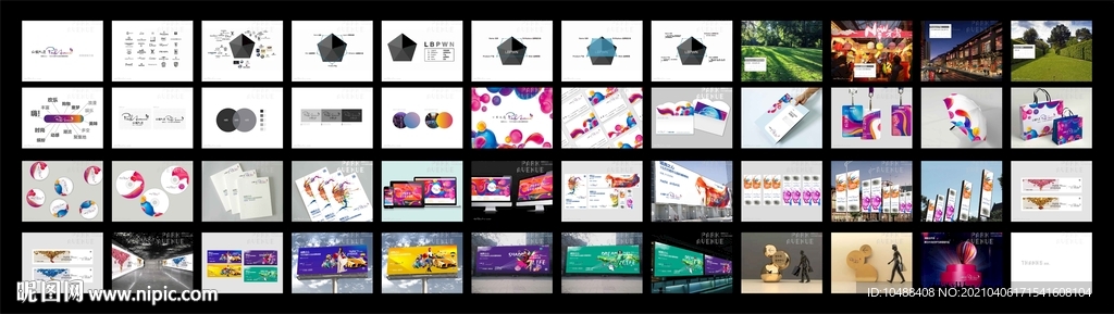 公园地产商业提案秀稿VI